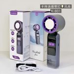 Mini Ai Cooling Fan Model K801