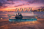 Floating Ship